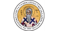 Patriarchal University Ecclesiastical Academy of Crete
