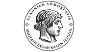 Athens School of Fine Arts